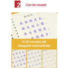 Learn to Write Book | Reusable Children's Copybook For Hand Writing Practice Word Book For Kids Baby Art Book Toy - Boo & Bub