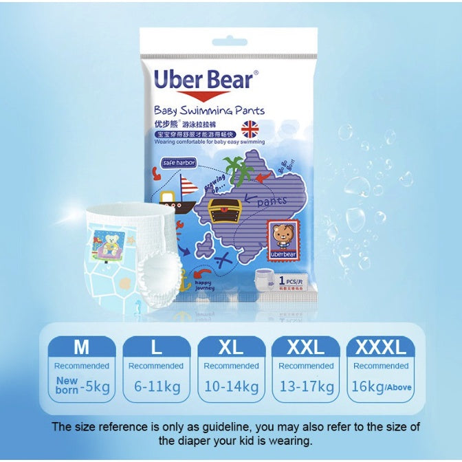 1pc Pack - Uber Bear Disposable Baby Kids Waterproof Leakproof Swimming Diaper| Pant Lampin Renang Bayi 游泳裤子尿片 - Boo & Bub