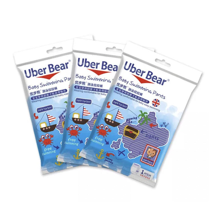 1pc Pack - Uber Bear Disposable Baby Kids Waterproof Leakproof Swimming Diaper| Pant Lampin Renang Bayi 游泳裤子尿片 - Boo & Bub