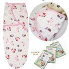 Newborn Baby Swaddle Wrap | 100% Cotton  soft infant blanket Swaddling sleepsack sleeping wrapper cover - Boo & Bub