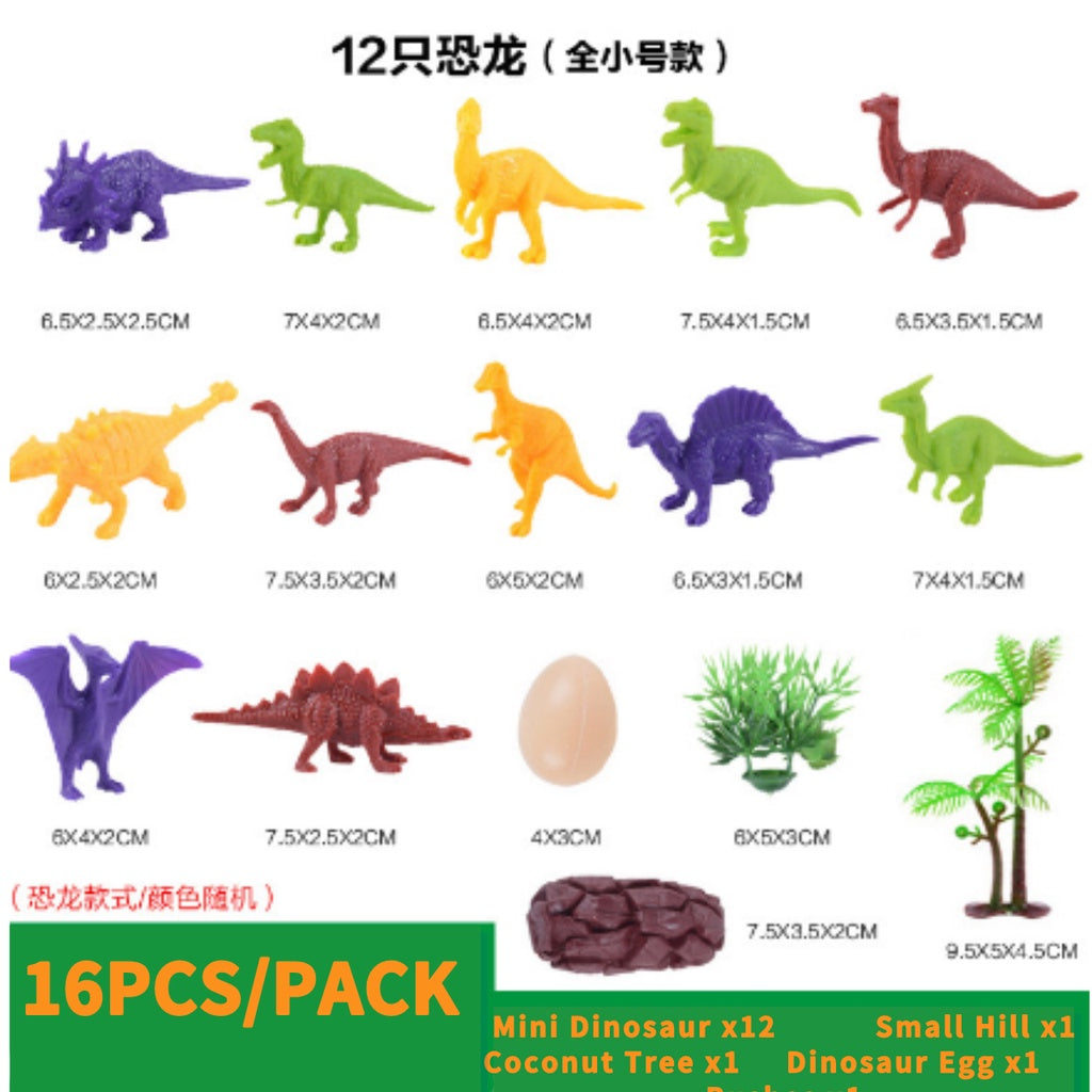 Mini Jurassic Stegosaurus Saichania Solid PVC Dinosaur World Animal Model Action Figures Collection Toy For Kids - Boo & Bub