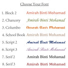 Personalized name embroidery newborn baby gift box set ( SULAM NAMA) - Boo & Bub