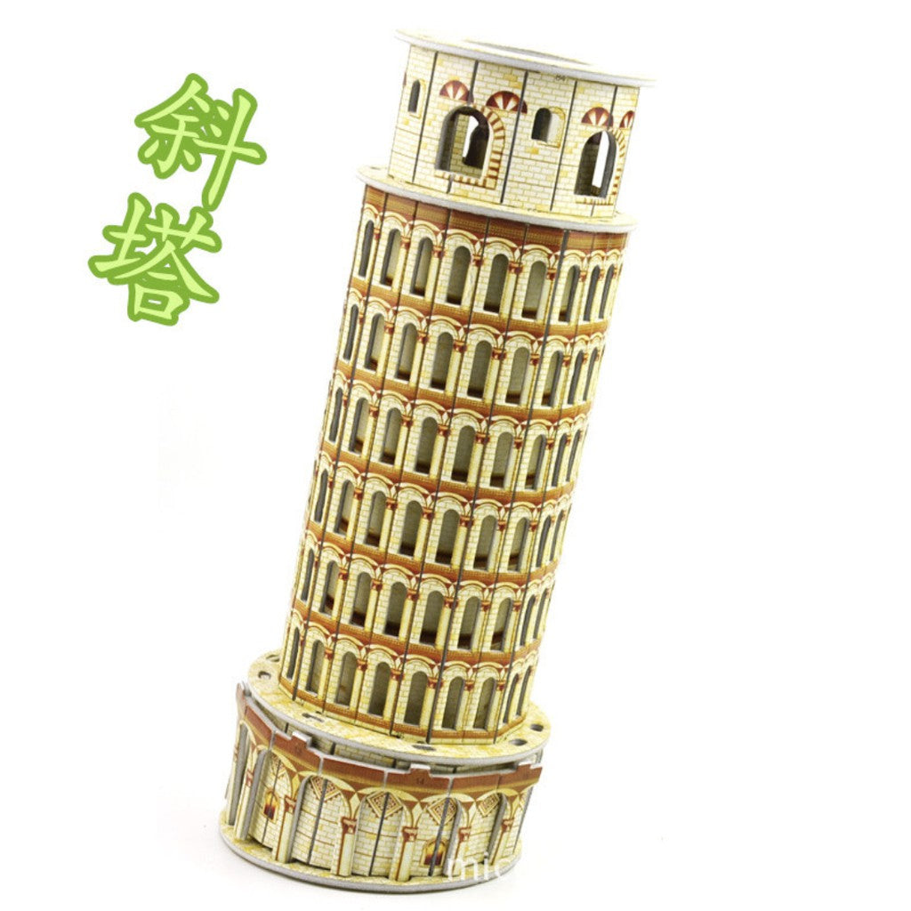 3D DIY Puzzle Castle House | Toys Early Learning Puzzle Jigsaw Interesting Learning Educational Toys For Children - Boo & Bub