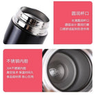 Thermo Flask with Temperature Display | Water Bottle Stainless Steel Sport Thermos Cups - Boo & Bub