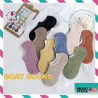 1 Pair Boat Sock | Solid Color Summer Low Cut Non Slip Silicone Back Sock - Boo & Bub