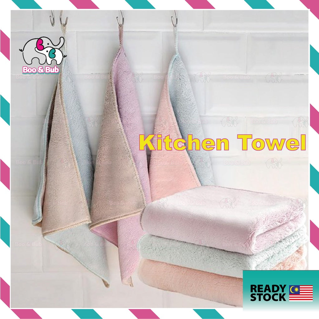 3 pc/per pack Kitchen Towel | Extra Thick Layers Absorbent Cleaning Dish Washing Towel - Boo & Bub
