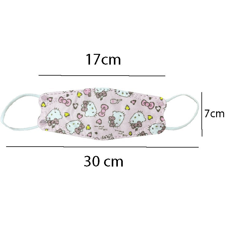 10 PCS Lowest Price / Adult & Child / KF94 / 3PLY & 4PLY Protective Disposable Face Mask Cartoon Print - Boo & Bub