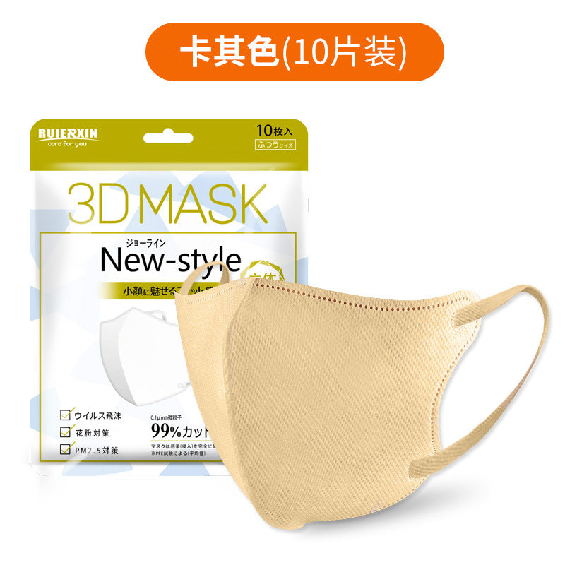 10 PCS Lowest Price / Adult & Child / KF94 / 3PLY & 4PLY Protective Disposable Face Mask Cartoon Print - Boo & Bub