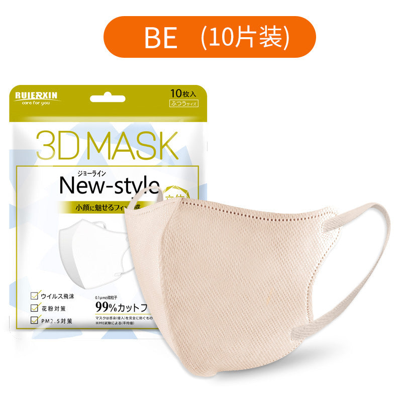 10 PCS Lowest Price / Adult & Child / KF94 / 3PLY & 4PLY Protective Disposable Face Mask Cartoon Print - Boo & Bub