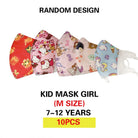 10 PCS Lowest Price / Adult & Child / KF94 / 3PLY & 4PLY Protective Disposable Face Mask Cartoon Print - Boo & Bub