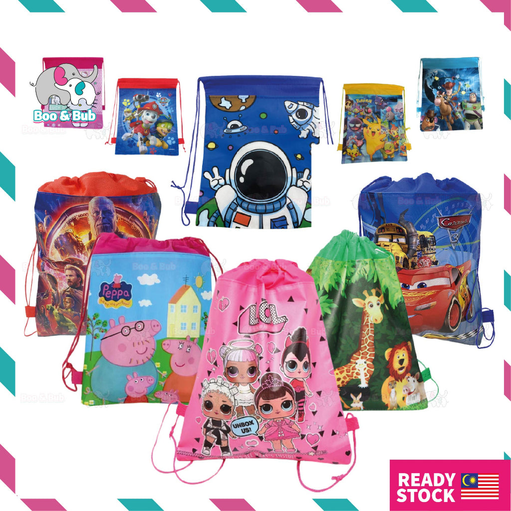 Cartoon Drawstring Pocket Storage Bag | Little Girl Party Decorate Gift Accessories Kids Toys Christmas Gifts - Boo & Bub