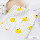 Baby Cotton Soft Six Layers Handkerchief | Newborn Toddler Soft Bath Gauze Feeding Kids Wash 手帕 - Boo & Bub