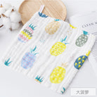 Baby Cotton Soft Six Layers Handkerchief | Newborn Toddler Soft Bath Gauze Feeding Kids Wash 手帕 - Boo & Bub