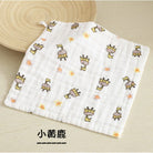 Baby Cotton Soft Six Layers Handkerchief | Newborn Toddler Soft Bath Gauze Feeding Kids Wash 手帕 - Boo & Bub