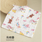 Baby Cotton Soft Six Layers Handkerchief | Newborn Toddler Soft Bath Gauze Feeding Kids Wash 手帕 - Boo & Bub