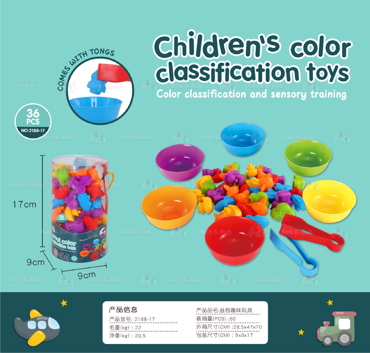 Counting Cognitive Toy | Early Education Montensorri Color Classification Card Soft Dinosaur Animal Vehicle Toys - Boo & Bub