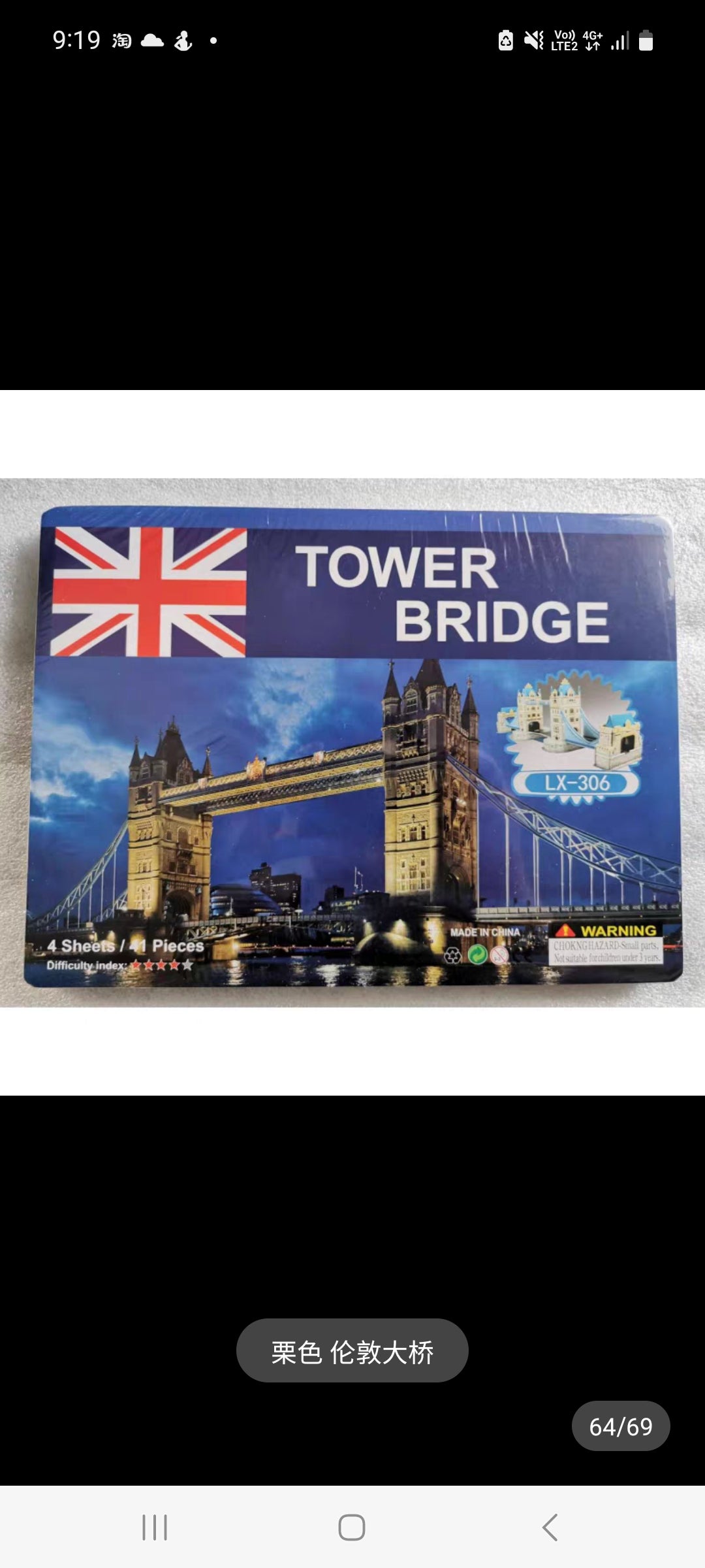 3D DIY Puzzle Castle House | Toys Early Learning Puzzle Jigsaw Interesting Learning Educational Toys For Children - Boo & Bub