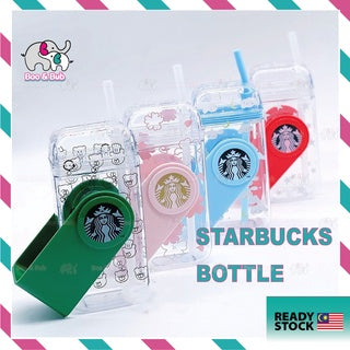 Starbucks square Rotating Cup with straw | high temperature resistant creative viral tumbler 星巴克 - Boo & Bub